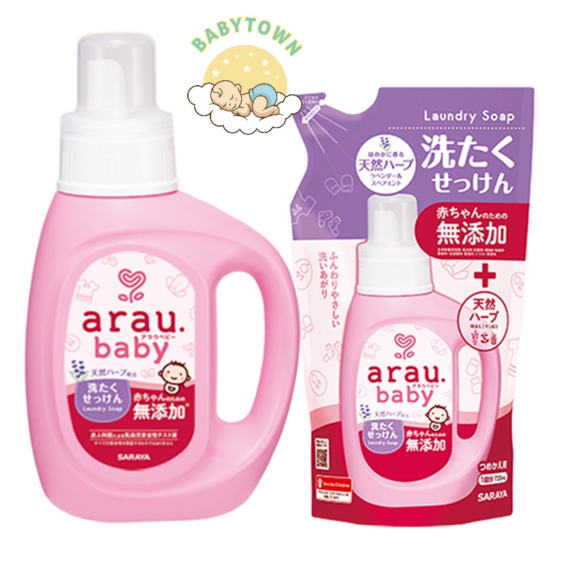COMBO NƯỚC GIẶT ĐỒ TRẺ EM ARAU BABY BÌNH 800ML + TÚI 720ML