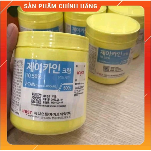 [HÀNG  CHÍNH HÃNG] Kem JCAIN KOREA  Dùng Trong Spa và Thẩm Mỹ Viện