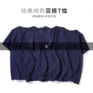 Đồ của hạnh ruby