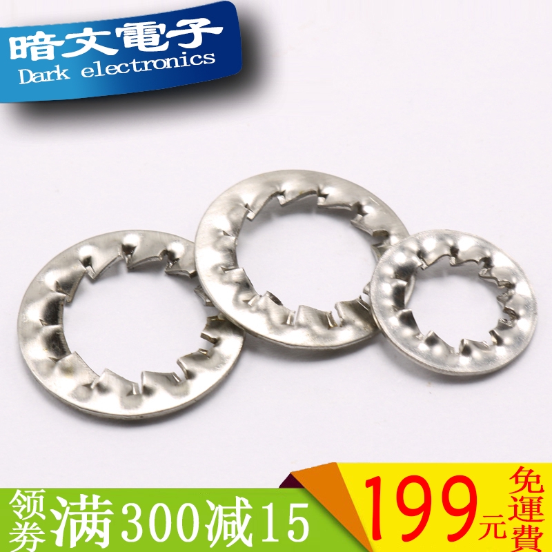 Vòng Đệm Bằng Thép Không Gỉ 304 Chống Trượt Nhiều Răng m3m4m5m6m8m10m12m14m16