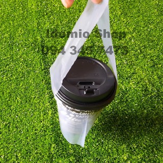 100gr Túi Đựng Ly Chữ T ( 56 túi)