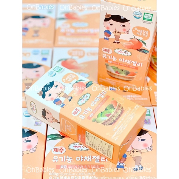 Thạch rau củ organic JEJU Hàn Quốc cho bé từ 1 tuổi [OH BABIES]