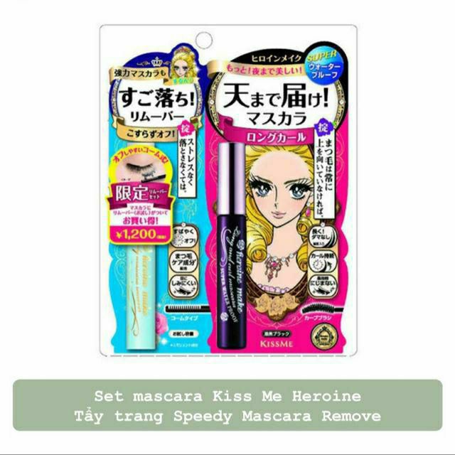 Set Mascara kẻ mắt tẩy trang Kissme Isehan Kiss Me Heroine MÀU ĐEN