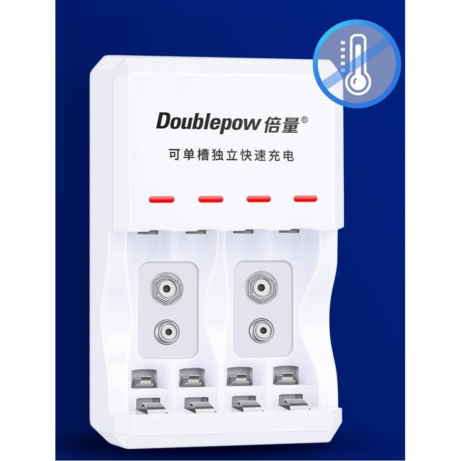 Sạc Pin đa năng cao cấp Doublepow DP-D03 (Dùng sạc pin 9V, pin tiểu AA, pin đũa AAA)- Hàng chính hãng [BH 1 năm]