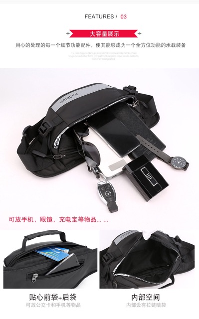 Túi bao tử Haodier phát sáng chống thấm nước | BigBuy360 - bigbuy360.vn