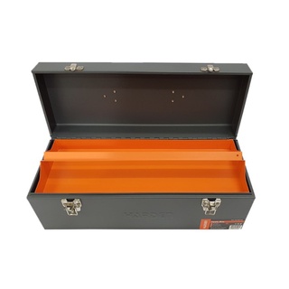Thùng đựng đồ nghề sắt Hardentools 520103