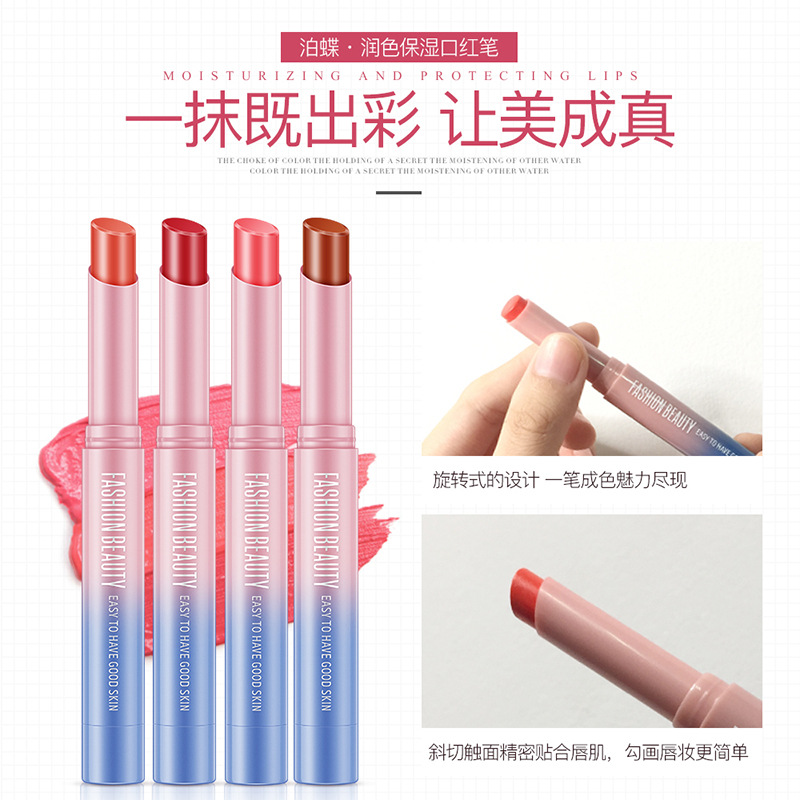 (Hàng Mới Về) Son Môi Dưỡng Ẩm Có Thể Thay Đổi Màu Sắc Tiện Dụng | BigBuy360 - bigbuy360.vn