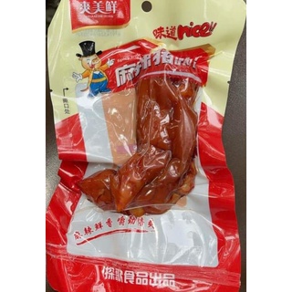 Móng giò heo hầm gia vị 150g