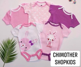SÉT 5 BODY CHÍP TẶNG KÈM MÓC