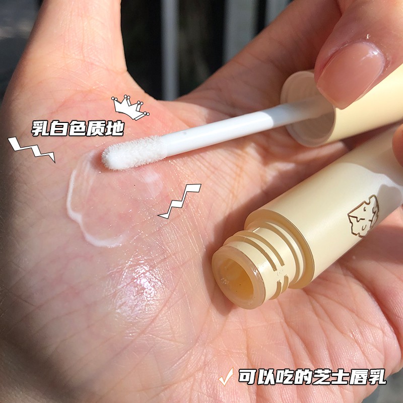 FAICCIA Cheese Stick Transparent Lip Cream Matte Moisturizing Repair Lip Gloss Lips Base Primer Makeup NO.07