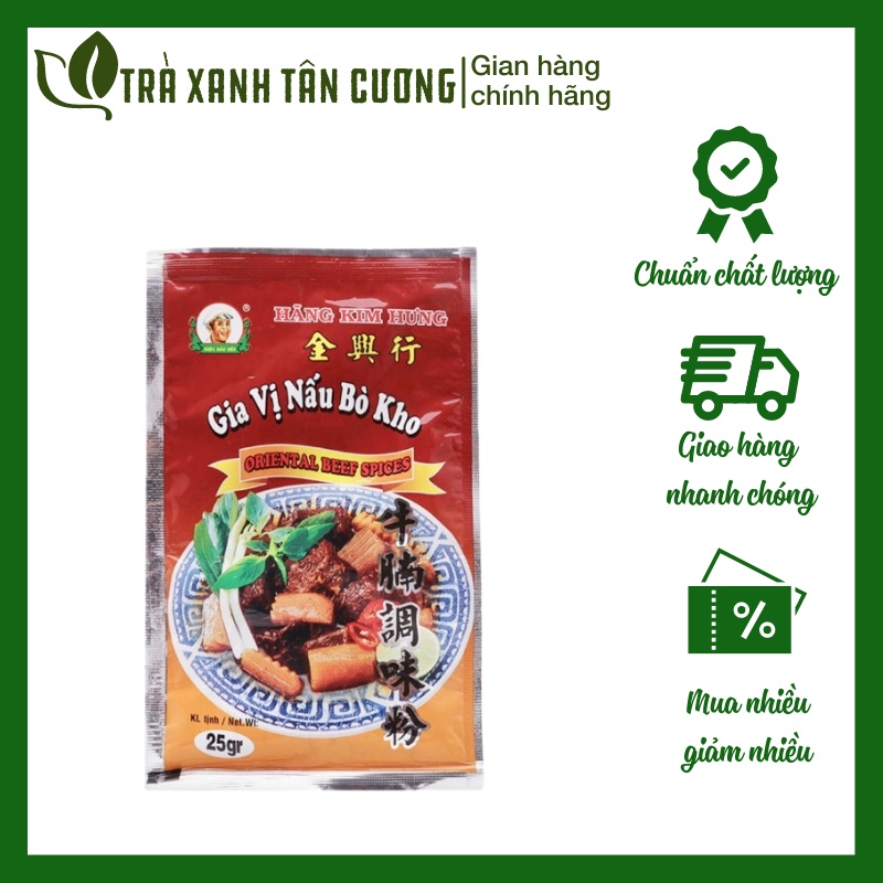 Bột Gia Vị Bò Kho Kim Hưng Gói 25g