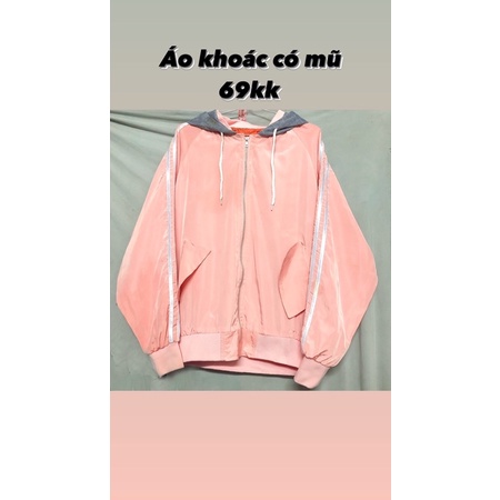 Áo khoác liền mũ nỉ