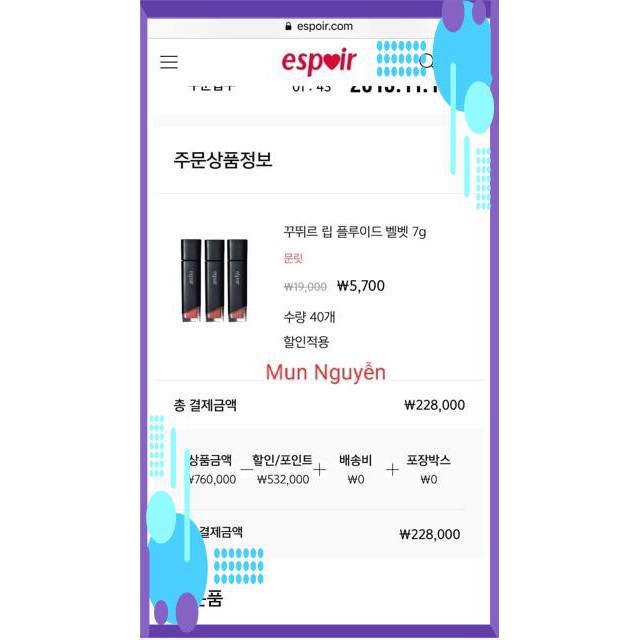 [SALE63] [ CÓ SẴN + BILL ] Son Kem Lì ESPOIR COUTURE LIP FLUID VELVET cocashop