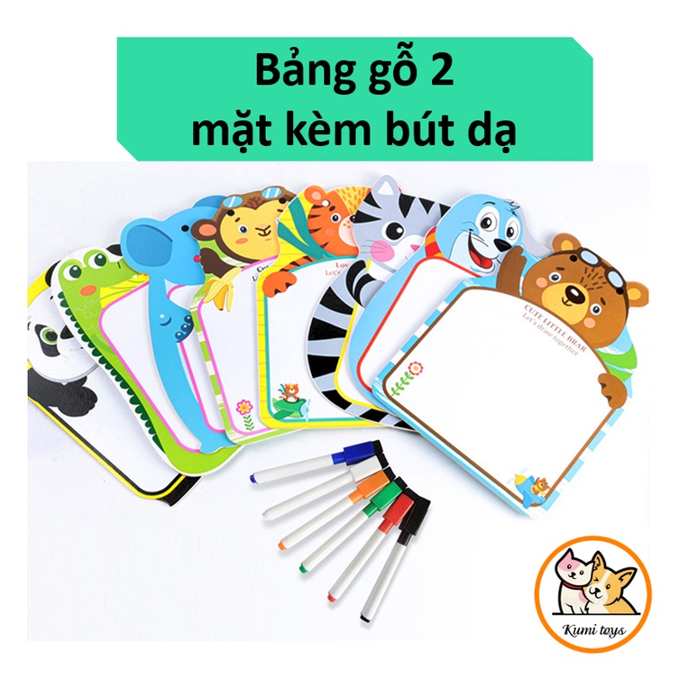 Bảng vẽ 2 mặt bằng gỗ kèm bút dạ Kumi toys cho bé thỏa sức sáng tạo