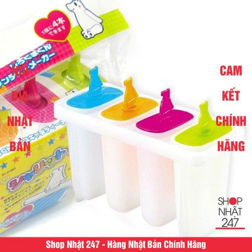 [Hỏa Tốc HN] Khuôn làm kem 4 chiếc Nội địa Nhật Bản