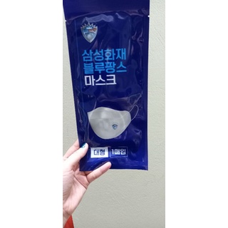 khẩu trang kf94 hàn quốc