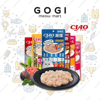 SÚP THƯỞNG CIAO CHURU (TRUNG) CHO MÈO - Thức ăn dinh dưỡng thú cưng Gogi Meow MartO