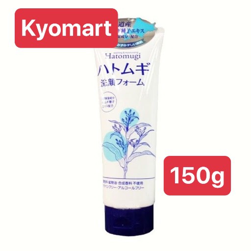 Sữa rửa mặt HATOMUGI - SRM Tạo bọt naturie hạt ý dĩ nhật bản | BigBuy360 - bigbuy360.vn