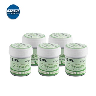 Chì làm chân Relife SP-50 (158 độ)