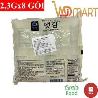 Rong Biển Ăn Liền Hetkim Daesang (8 Gói X 2.3G)
