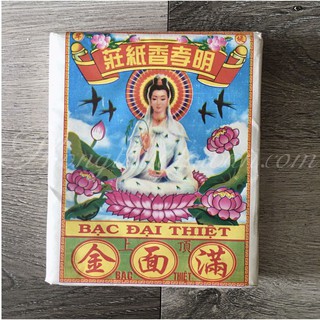 Bạc đại cúng phật (2vàng.2bạc)