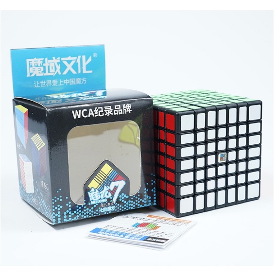 Rubik 7x7 MoYu MFJS MeiLong viền đen
