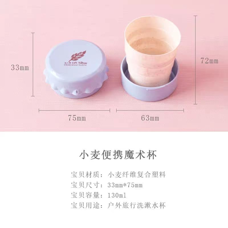 🍓Ly/Cốc Nước [GIÁ TỐT] Nhựa Lúa Mạch Xếp Gọn Tiện Lợi BiTi LN326