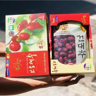 Táo đỏ sấy khô Hàn Quốc hộp 1Kg