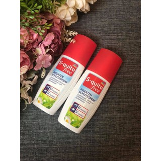 [GIÁ SẬP SÀN] Xịt chống muỗi và côn trùng đốt S-quito Free