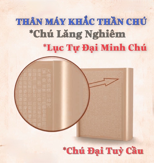 Đài Nghe Pháp | Niệm Phật Tí Hon Mẫu Gỗ Gắn Thẻ Cao Cấp [Không Kèm Thẻ]