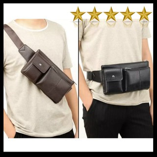 💥 FREESHIP💥 Túi đeo chéo bao tử da Nam Nữ style HỘP ĐỨNG chất da Pu/ tui bao tu/ tui deo cheo/ ulzzang/ balo/ cặp