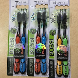 Set 2 bàn chải bosi xuất hàn