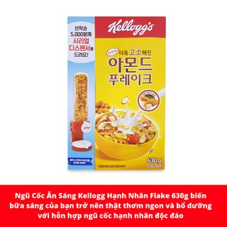 Ngũ cốc ăn sáng Kellogg's hạnh nhân flake 630G