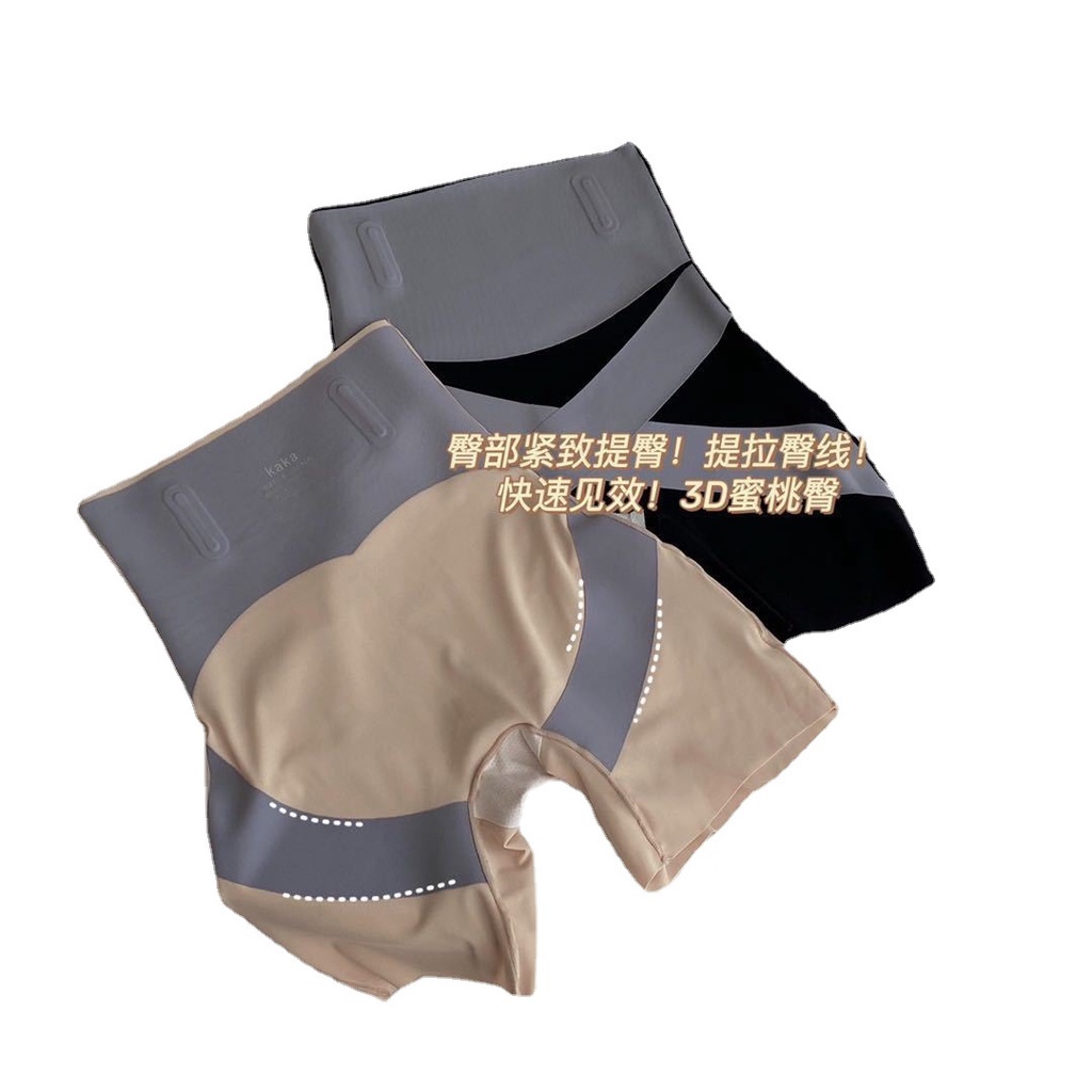Xả Kho Bán Chạy Quần Legging Ôm Hông Không Đường May Lưng Cao 3.0 Ôm Dáng Có Đường Viền Cho Nữ Giao Hàng Nhanh