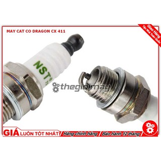 Máy cắt cỏ Oshima 411 cam xám