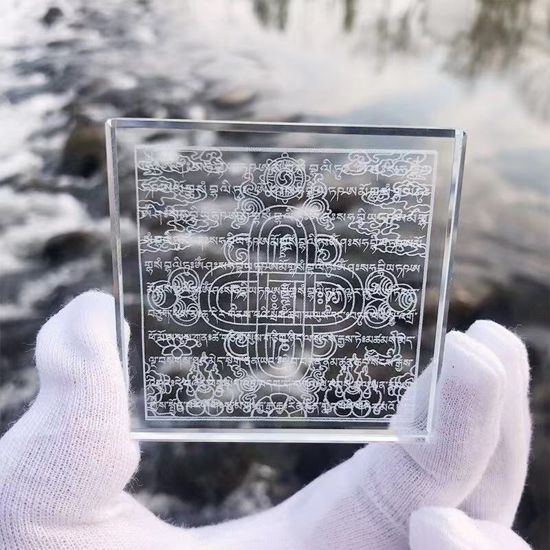 [Pháp Bảo Minh Châu] KINH CHÚ LONG VƯƠNG PHA LÊ 6X6CM (Long Vương mandala)