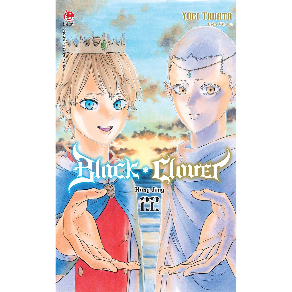 Truyện lẻ - Black Clover ( Tập 1,2,3,4,5,6,7,8 ... ) - Nxb Kim Đồng