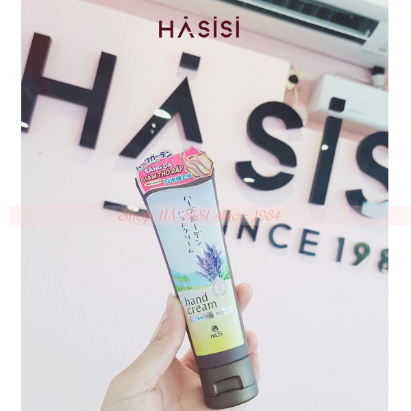 Kem Thảo Mộc Dưỡng Sáng Hồng Da Tay Và Móng HASI HABUGADEN SOOTHING BRIGHT HAND & NAIL CREAM 80g | BigBuy360 - bigbuy360.vn