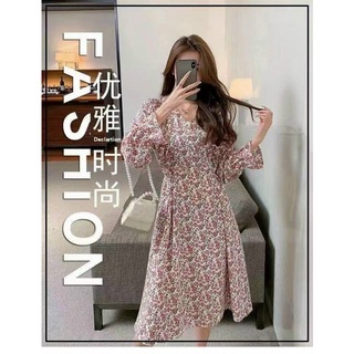Vải lụa mango (giá 1m)