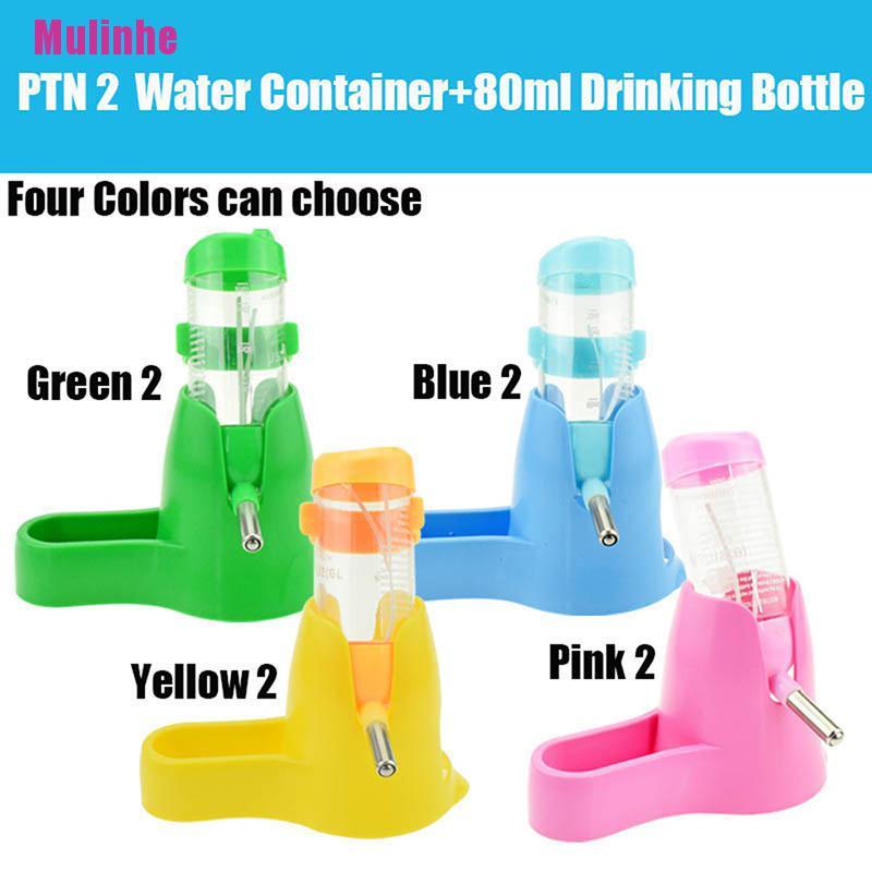 [Mulinhe] Bình Uống Nước Tự Động Cho Chuột Hamster