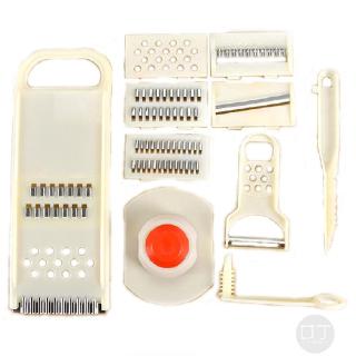 Bộ 11 món dụng cụ cắt bào rau củ làm bếp tiện dụng