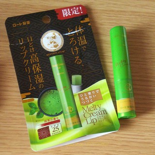 Son Dưỡng Môi Trà Xanh Rohto