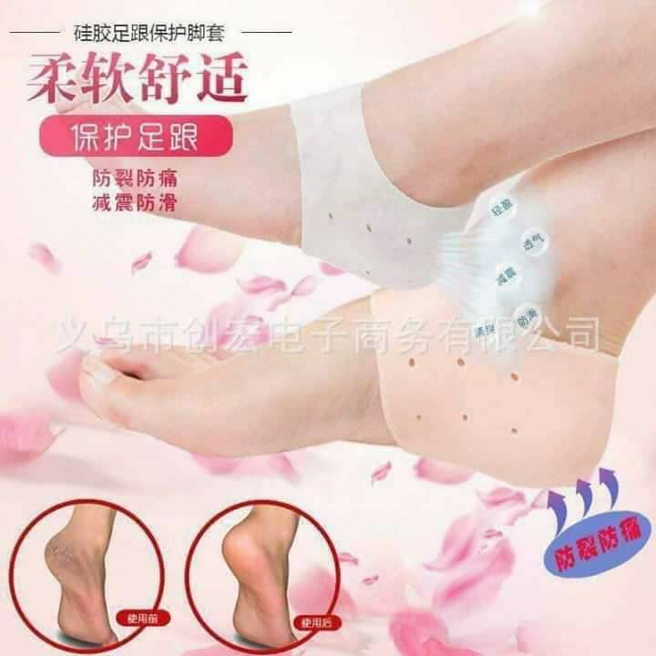 Bịt gót chân silicone