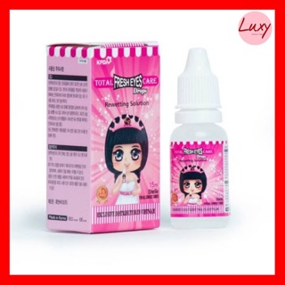 [Mã FASKT4 giảm 10K đơn 50K] Nhỏ Mắt Lens Hàn Quốc Chính Hãng - LUXY LENS