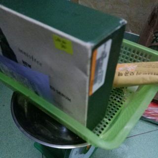 Combo ngân ngân