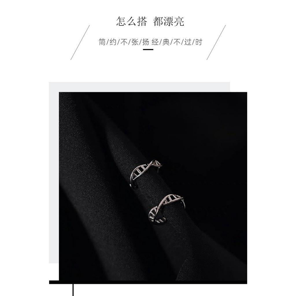 Bông tai 22824 dạng kẹp vành cỡ nhỏ thiết kế đơn giản thời trang cá tính dễ phối đồ phong cách Mori cho nam và nữ