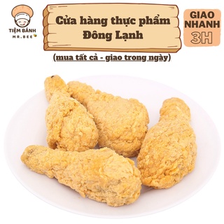 [Chỉ giao HCM] – Đùi Gà Chiên Giòn - 500gr