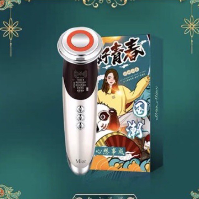 Máy chăm sóc da mặt Mior R12 | BigBuy360 - bigbuy360.vn