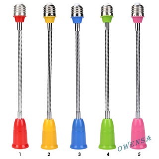 E27 LED Light Bulb Holder Universal Flexible Extension Lamp Adapter Socket