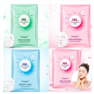 COMBO 2 Mặt nạ giấy dưỡng trắng da mụn cấp ẩm thải độc HA Images CS25